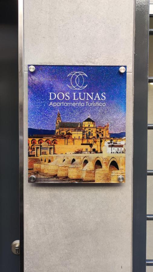 Loft Dos Lunas, Cerca Del Centro Cordoue Extérieur photo